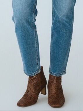 Bullboxer Woven Leather Ankle Boots Brown Perforated Boho Heeled Booties RARE